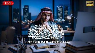 LISTEN DAILY Lofi Quran Melodious  Worlds Most Beautiful Recitation of Surah Baqarah  Adhkar TV