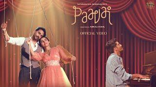 Paavai Music Video  Marshall Robinson Madhan Karky  Sreekanth H Priyanka NK  Arjun C Saras