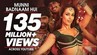 Munni Badnaam Hui Full Song Dabangg  Feat. Malaika Arora Khan