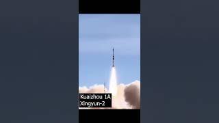 Rocket Kuaizhou 1A Launch #shorts