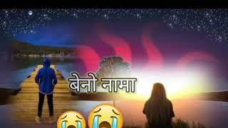 Boro status@ Bodo Whatsapp status Video  Prakash Narzary