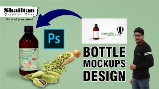 Bottle Mockup in Photoshop  Bottle Mockup  Bottle Mockup Tutorial