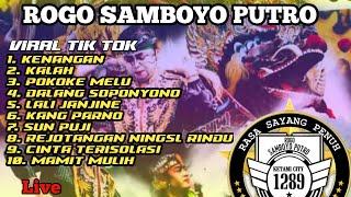 LAGU JARANAN VIRAL TIKTOK ‼️ FULL ALBUM ROGO SAMBOYO PUTRO BASS GLER