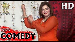 Komal Butt Comedy Performance  Zulfi  Goshi 2 & Azeem Vicky  Kurri Patole Wargi - KK RECORD LTD