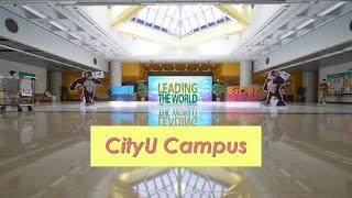 CityU College of Business Campus Tour 2023