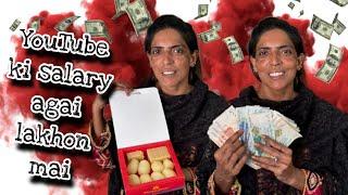 Youtube ️ payment Laakhon Mein   \ gopal sonia