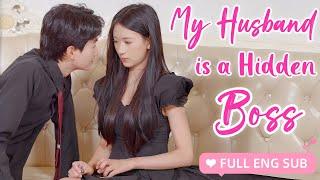 【ENG SUB】On the blind date girl casually married a takeaway boyunexpectedlyhe is a billionaire