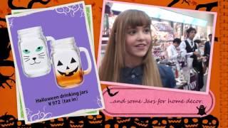 Taylor R  PLAZA Halloween Sneak Peek