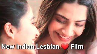 New Indian Lesbian ️ Movie Best Lesbian Flim You Ever Watched_Sweety & Kuhu Their Lesbian Love️