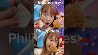 How different between the Philippines and Indonesia? #Philippines #Filipino #indonesia