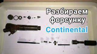 Устройство дизельной пьезофорсунки Siemens\Continental\VDO