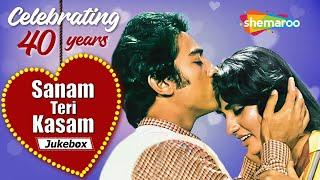 All Songs of Sanam Teri Kasam 1982  R.D Burman  Kishore Kumar Asha Bhosle  Celebrating 40years