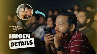 Varshangalkku Shesham Details  Vineeth Sreenivasan  SonyLiv  Ningalk Ariyamo