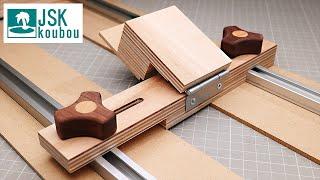 The perfect grooving fixture for router trimmers ～ 溝加工にはこれを使ってください。