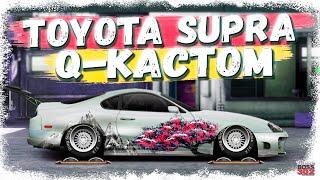 СВАП Toyota SUPRA A80 в Q-Кастом  ПОДАРОК НА ДЕНЬ РОЖДЕНИЯ СОКЛАНА  Drag Racing Уличные гонки