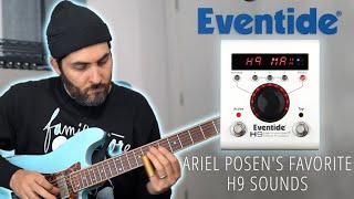 Explore Ariel Posens Favorite Eventide H9 Sounds