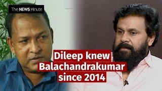 What is Dileep’s response to Balachandrakumar’s allegations?  Let Me Explain  ദിലീപ്