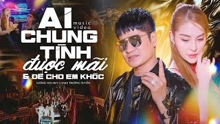 LK AI CHUNG TÌNH ĐƯỢC MÃI & ĐỂ CHO EM KHÓC REMIX  LƯƠNG GIA HUY x SAKA TRƯƠNG TUYỀN  Nonstop 2024