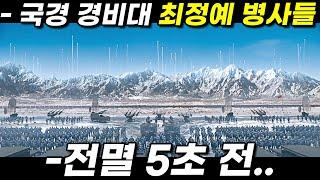 와... 총 제작비 580억 .. 《넷플릭스》에서 꼭 봐야하는 역대급 몰입감의 레전드 전쟁 액션 영화리뷰 결말포함