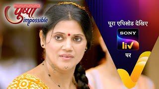 NEW Pushpa Impossible  Ep 664  20 July 2024  Teaser