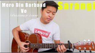 Sarangi  Mero Din Barbaad Vo  lifeasanup - cover 