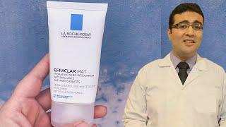 La Roche-Posay Effaclar MAT علاج المسام الواسعة؟؟