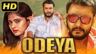 Odeya - Romantic Hindi Dubbed Movie  Darshan Sanah Thimmayyah Devaraj