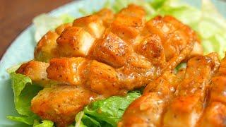 MASTERPIECE of chicken breast like in a restaurant Chicken breast in a very tasty sauce in a pan