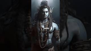 Bhole Charaniy Aaradhna  Mahadev Status  Mahadev Status Video #shorts #mahadev #viral