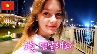 먼저 만나자고 연락 온 러시아 미녀 모델  베트남 호치민 8부 SUB