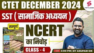 CTET December 2024 SST Classes  SST PAPER 2 Classes For CTET December 2024  ANUPAM SIR