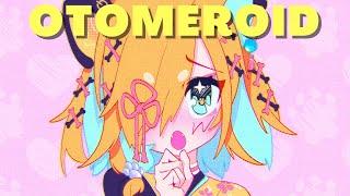 【Shiki Miyoshino  美吉野しき】  OTOMEROID【Cover】