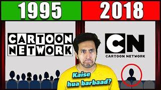 CARTOON NETWORK कैसे रातों-रात SUPER HIT से FLOP होगया  The Rise and Fall Of Cartoon Network