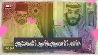 رقص سعودي بعلم المثليين .. والمغرب تستقبل جنود نتنياهو في إجازاتهم الصيفية 