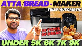 Best Bread Maker MachineBest Bread Maker Machine 2024Best Bread Maker Under 5000Best Bread Makers