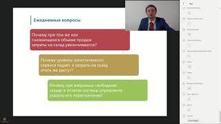 Как самостоятельно провести аудит работы склада и повысить его эффективность