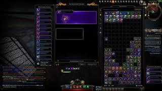 Стоит ли открывать Астральные сундуки ? #Neverwinter online  m20