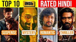 Top 10 Highest Rated South Indian Hindi Dubbed Movies on IMDb 2023  You Shouldnt Miss