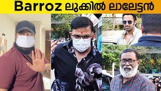 Lalettan in Baroz Look at AMMA Executive Meeting 2022