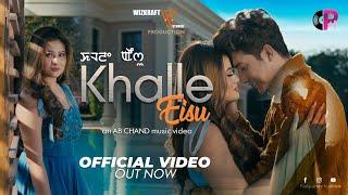 KHALLE EISU OFFICIAL VIDEO