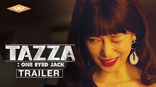 TAZZA ONE EYED JACK Official Trailer  Directed by Kwon Oh-kwang  Starring Park Jung-min