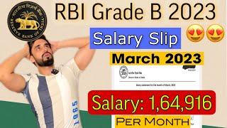 RBI Grade B Latest Salary Slip️2 Lakh+ March 2023 