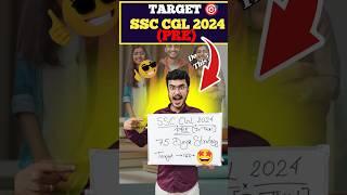 Target SSC CGL 2024  75 Days Strategy  #ssc #cgl #ssccgl2024 #cgl2024 #motivation #chsl #shorts