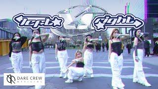 DANCE IN PUBLIC XG - Left Right Dance Cover DARE Australia Collab