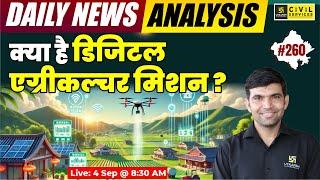 Rajasthan Editorial  Rajasthan Current Affairs #260  Narendra Sir  RAS Utkarsh