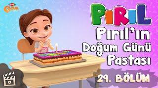Pırıl  Pırılın Doğum Günü Pastası  29. Bölüm Yeni Bölüm - TRT Çocuk - Çizgi Film