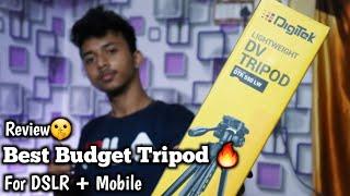 Digitek DTR 550 LW Tripod  Best Tripod For YouTube Videos  Unboxing and Review