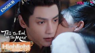 Ye Xiwu kisses Tantai Jin to thank him for taking care of her family Till The End of The MoonYOUKU