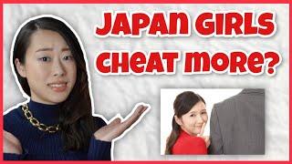 Why Do Japanese Girls Cheat?  My Opinion...