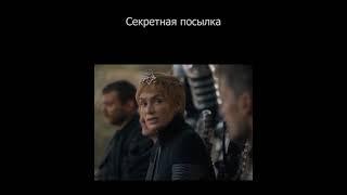 Лукашенко Батька - об превентивнном ударе. Игра престолов Game of Thrones. 